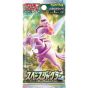 POKEMON CARD Sword & Shield Expansion Pack - Space Juggler BOX
