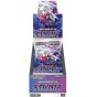 POKEMON CARD Sword & Shield Strengthening Expansion Pack - Dark Phantasma BOX