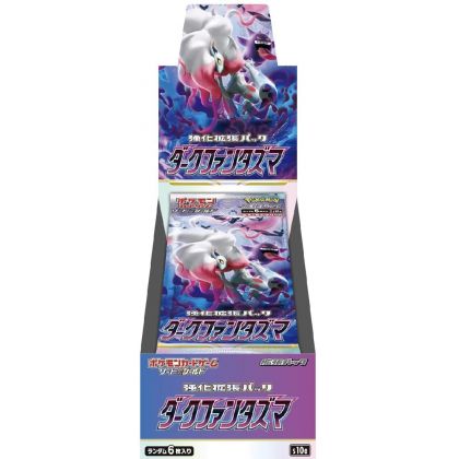 POKEMON CARD Pacchetto di espansione per il potenziamento della spada e dello scudo - BOX Dark Phantasma