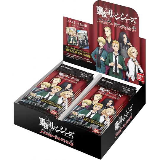 BANDAI Tokyo Revengers - Metal Card Collection BOX 2