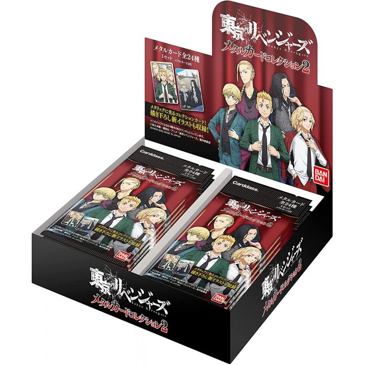 BANDAI Tokyo Revengers - Metal Card Collection BOX 2