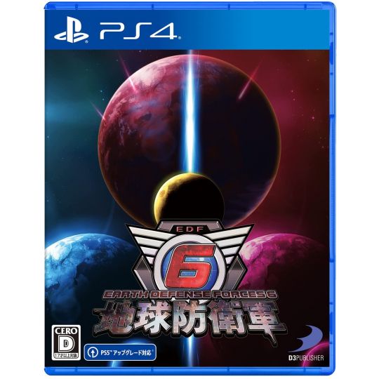 D3 PUBLISHER - Earth Defense Forces 6 (Chikyuu Boueigun 6) for Sony Playstation PS4