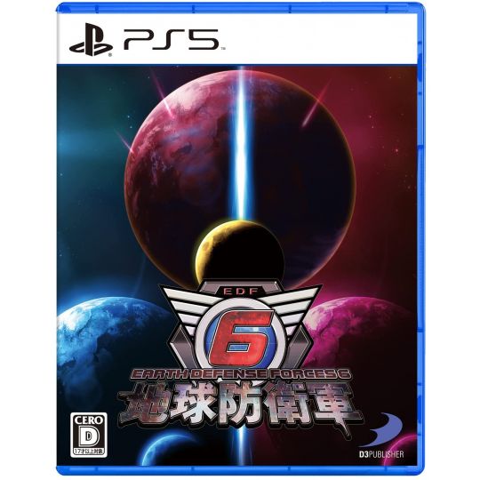 D3 PUBLISHER - Earth Defense Forces 6 (Chikyuu Boueigun 6) per Sony Playstation PS5