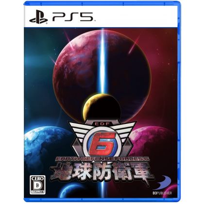 D3 PUBLISHER - Earth Defense Forces 6 (Chikyuu Boueigun 6) per Sony Playstation PS5