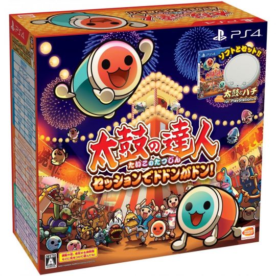 Bandai Namco Taiko no Tatsujin Session de Dodon ga Don ! Taiko Controller Bundle Set SONY PS4 PLAYSTATION 4