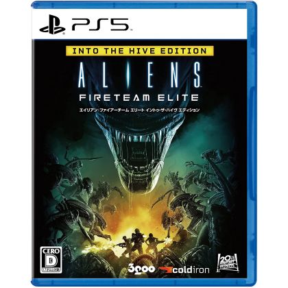 3goo - Aliens Fireteam Elite (Into the Hive Edition) for Sony Playstation PS5