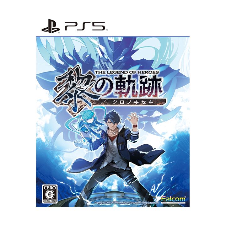 FALCOM - La Leyenda de los Héroes Kuro no Kiseki para Sony Playstation PS5