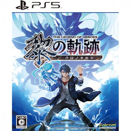 FALCOM - The Legend of Heroes Kuro no Kiseki for Sony Playstation PS5