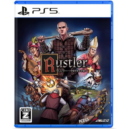 OIZUMI AMUZIO - Rustler for Sony Playstation PS5