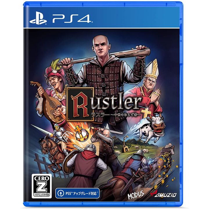 OIZUMI AMUZIO - Rustler for Sony Playstation PS4