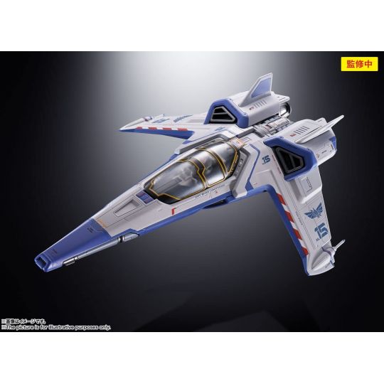 BANDAI - DX Chogokin XL-15 - Buzz Lightyear Space Ship