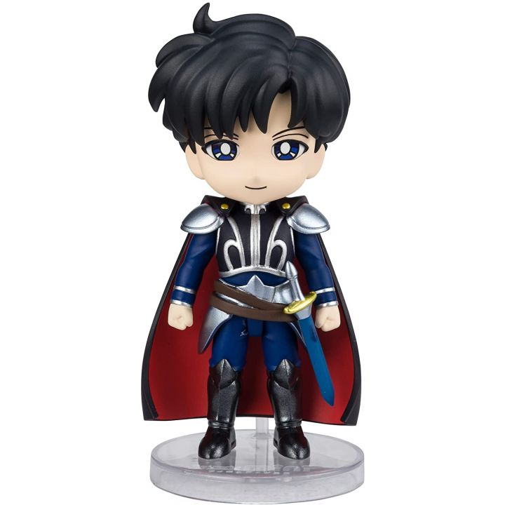 BANDAI Figuarts Mini - Sailor Moon - Prince Endymion Figure