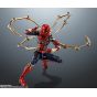 BANDAI S.H.Figuarts Spider-Man: No Way Home - Iron Spider Figure