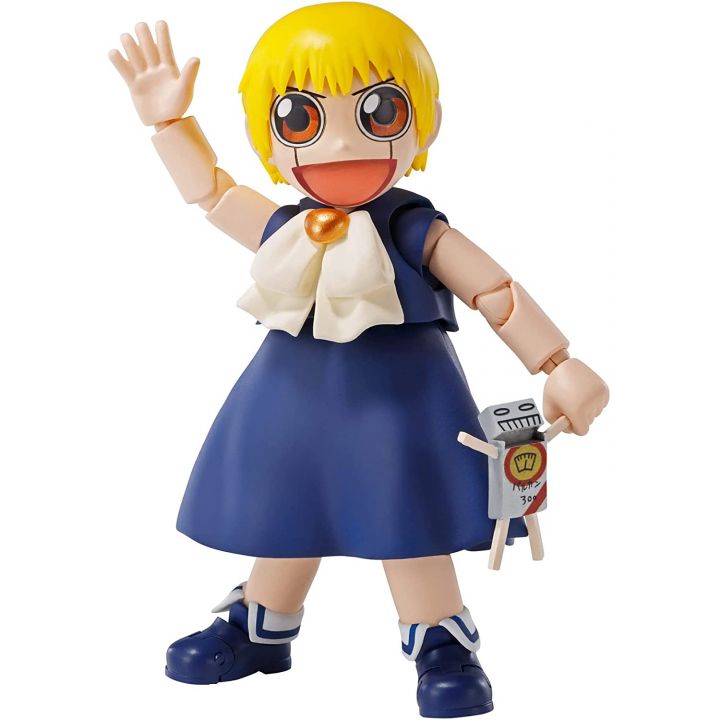 BANDAI S.H.Figuarts - Zatch Bell Figure