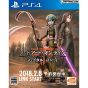 Bandai Namco Sword Art Online Fatal Bullet SONY PS4 PLAYSTATION 4