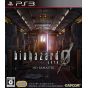 Capcom - BioHazard 0 HD Remaster für Sony Playstation PS3