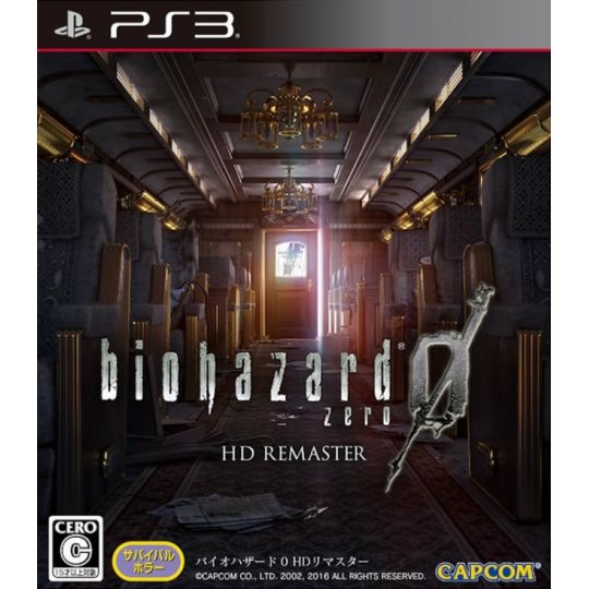 Capcom - BioHazard 0 HD Remaster für Sony Playstation PS3