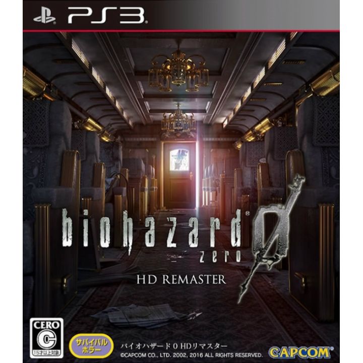 Capcom - BioHazard 0 HD Remaster für Sony Playstation PS3