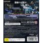 Capcom - BioHazard 5 Alternative Edition pour Sony Playstation PS3