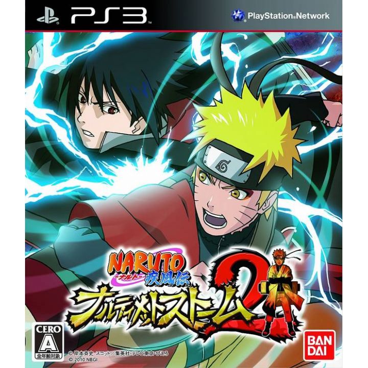  Naruto Shippuden: Ultimate Ninja Storm 4 - PlayStation