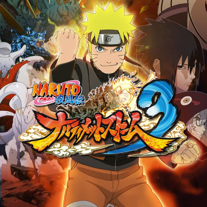 The Japanese cover For naruto ultimate ninja 4