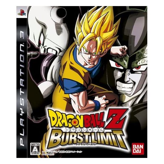 Bandai - Dragon Ball Z: Burst Limit pour Sony Playstation PS3