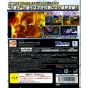 Bandai - Dragon Ball Z: Burst Limit pour Sony Playstation PS3