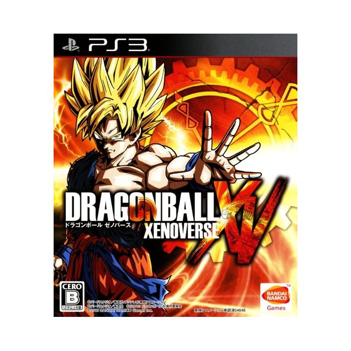 Bandai - Dragon Ball Xenoverse pour Sony Playstation PS3