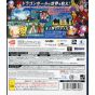 Bandai - Dragon Ball Xenoverse pour Sony Playstation PS3