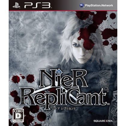 Square Enix - NieR Replicant for Sony Playstation PS3