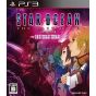 Square Enix - Star Ocean: The Last Hope International pour Sony Playstation PS3