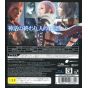 Square Enix - Lightning Returns: Final Fantasy XIII pour Sony Playstation PS3