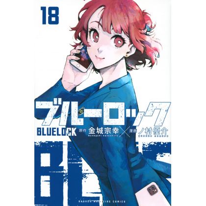 Blue Lock vol.18 - Shônen Magazine Comics