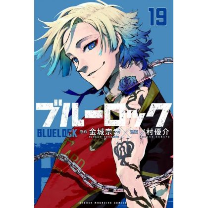 Blue Lock vol.19 - Shônen Magazine Comics