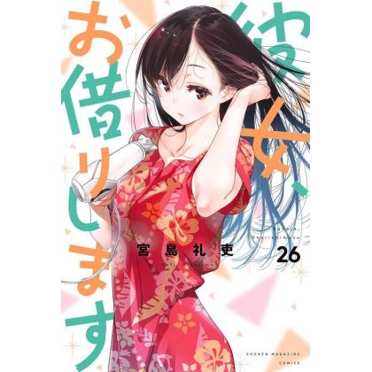 Rent-A-Girlfriend (Kanojo, Okarishimasu) vol.26 - Kodansha Comics