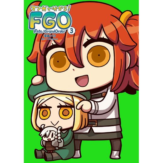 Manga de Wakaru! Fate/Grand Order vol.3