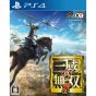 Koei Tecmo Shin Sangoku Musou 8 SONY PS4 PLAYSTATION 4