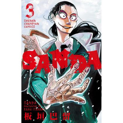 SANDA vol.3 - Shônen Champion Comics
