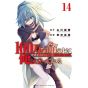 I'm Standing on a Million Lives (Hyakuman no Inochi no Ue ni Ore wa Tatte Iru) vol.14 - Kodansha Comics