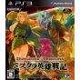 Capcom - Dungeons & Dragons Mystara Heroes Chronicles pour Sony Playstation PS3