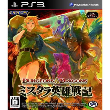 Capcom - Dungeons & Dragons Mystara Heroes Chronicles pour Sony Playstation PS3