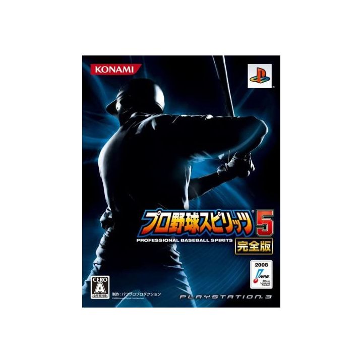 Konami - Pro Yakyuu Spirits 5 Kanzenban for Sony Playstation PS3