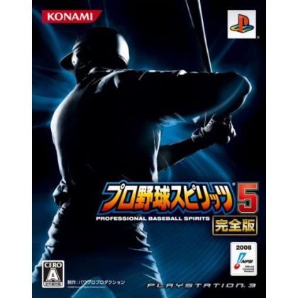 Konami - Pro Yakyuu Spirits 5 Kanzenban for Sony Playstation PS3