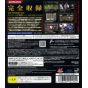 Konami - Pro Yakyuu Spirits 5 Kanzenban pour Sony Playstation PS3
