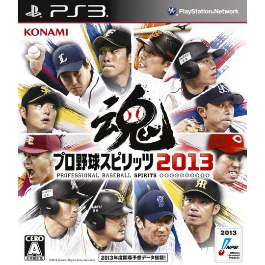 Konami - Pro Yakyuu Spirits 2013 pour Sony Playstation PS3