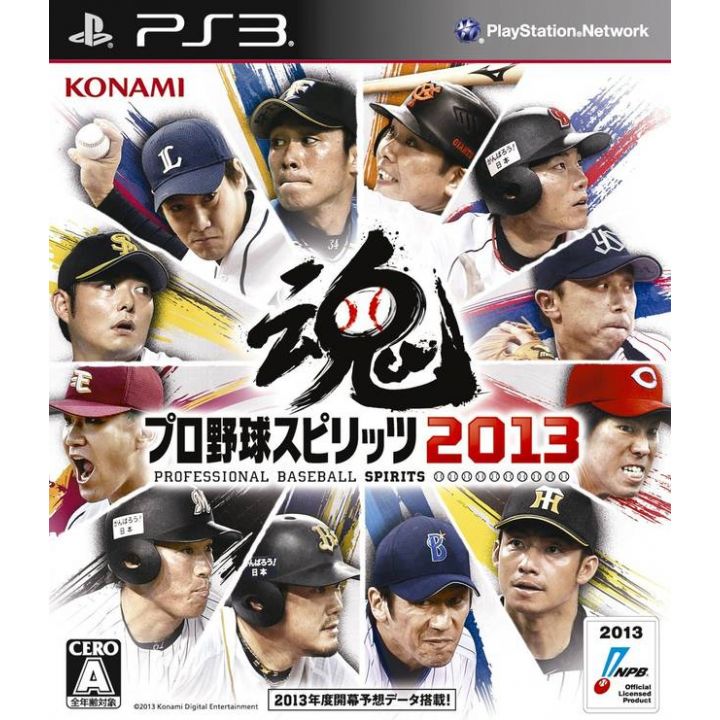 Konami - Pro Yakyuu Spirits 2013 pour Sony Playstation PS3