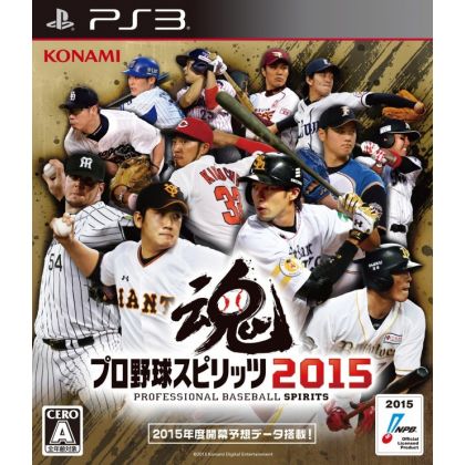 Konami - Pro Yakyuu Spirits 2015 pour Sony Playstation PS3