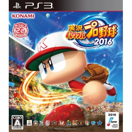 Konami - Jikkyou Powerful Pro Yakyuu 2016 pour Sony Playstation PS3