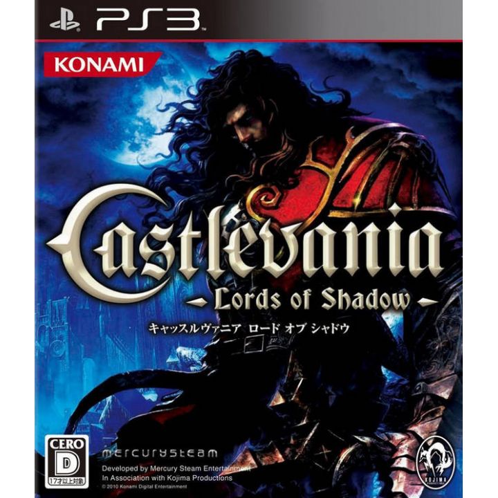 Konami - Castlevania: Lords of Shadow pour Sony Playstation PS3