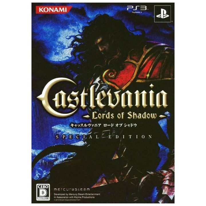 Konami - Castlevania: Lords of Shadow Special Edition pour Sony Playstation PS3